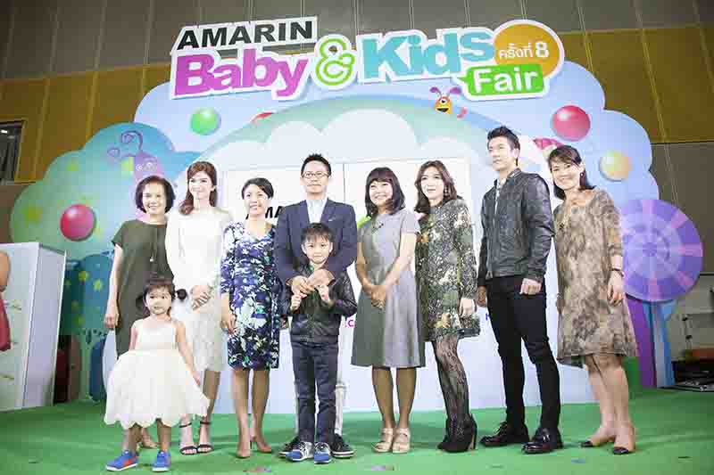 Amarin Baby & Kids Fair (2)